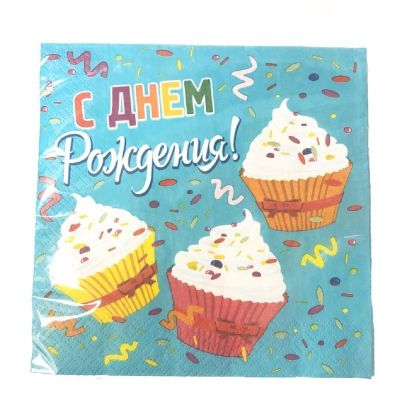 P Салфетки Капкейки 33см X 33см 12шт 6072940