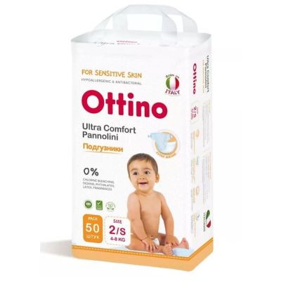 OTTINO Подгузники S (4-8 кг) 50шт 1/4