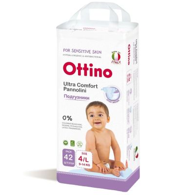 OTTINO Подгузники L (9-14 кг) 42шт 1/4