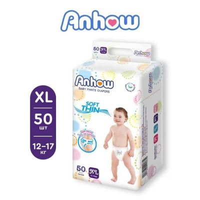 ANHOW Подгузники-трусики детские XL (12-17кг), 50 шт