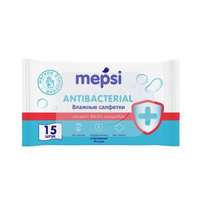 MEPSI Салфетки влажные антибактериальные (15шт) 1/60