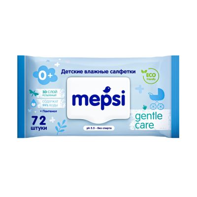 MEPSI Салфетки влажные детские 3D (72шт) 1/20