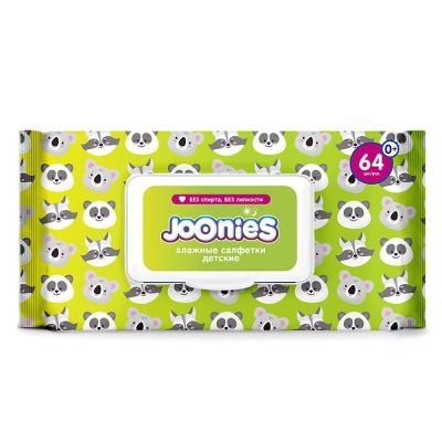 JOONIES Салфетки влажные детские c алоэ с клапаном, 64 шт.