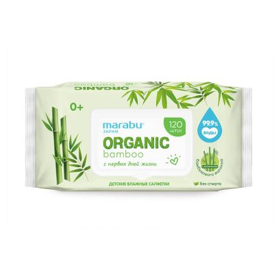 MARABU Салфетки влажные 200*150 120шт 1/18