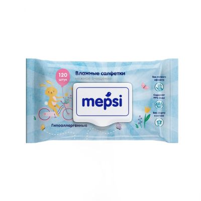 MEPSI Салфетки влажные гипоаллергенные детские 120шт 1/12