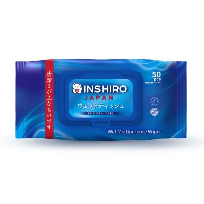 INSHIRO Салфетки влажные универсальные 50 шт/упак.1/42 SF891