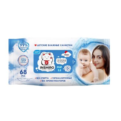 INSHIRO Салфетки влажные детские 68 шт/упак.1/32 РР648
