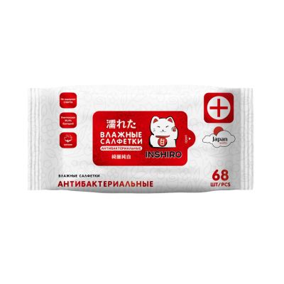 INSHIRO Салфетки влажные антибактериальные 68 шт/упак.1/32 SF631