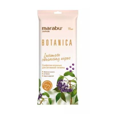 MARABU Салфетки для интимной гигиены BOTANICA 15 шт   1/135