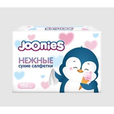 JOONIES Салфетки сухие нежные, 150 шт 1/24