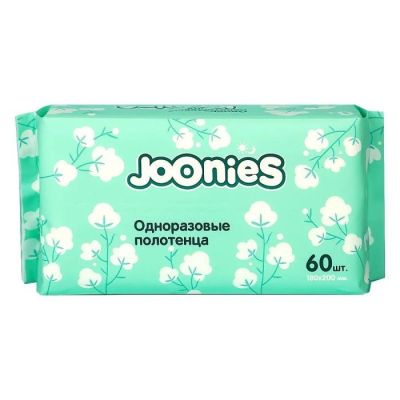 JOONIES Полотенца одноразовые из нетканого материала, 60 шт.