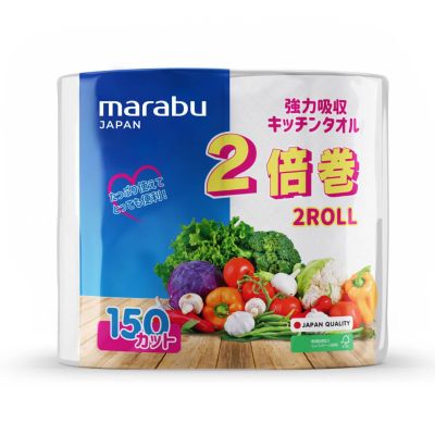 MARABU Полотенце бумажные 2 рулона 1/12