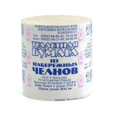 БУМАГА туалетная «Набережн.Челны» 1/48