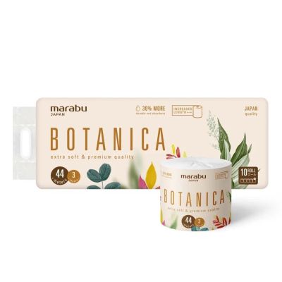 MARABU Бумага туалетная бежевая Botanica, 3-слойная, 44 м, TP101