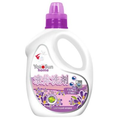 YOKOSUN Гель для стирки Цветущий крокус, 1 л./12