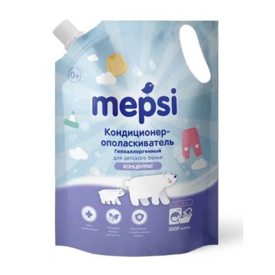 MEPSI Кондиционер-ополаскиватель д/детского белья 2л. дойпак 1/6