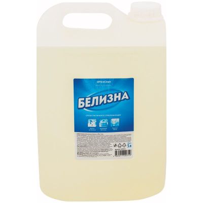OfficeClean Средство чистящее отбеливающее Professional «Белизна», 5л 268825