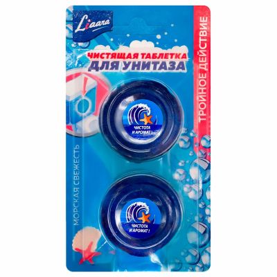 Таблетка д/унит. Liaara 2х50г Морск Свеж 1/12