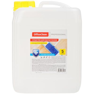 OfficeClean Средство для мытья полов Proffesional «Антибактериальное», концентрат, 5л 310796