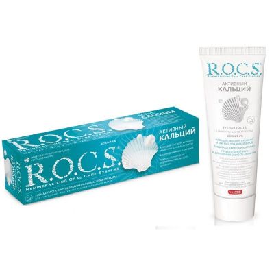 З/паста R.O.C.S  94г Активный Кальций