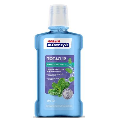 НОВЫЙ ЖЕМЧУГ Опол.д/пол.рта 500мл Тотал 12 1/16