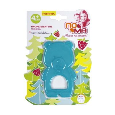 ПОМА Прорезыватель «Медведь» 1 шт. (термопластичный эластомер) 4+ 1813