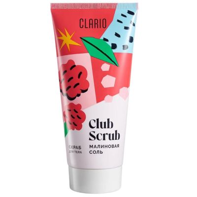 CLARIO Скраб солевой для тела «Малиновая соль», 180 мл 2141115