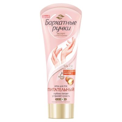БАРХАТНЫЕ РУЧКИ Крем д/рук 80мл питательный 1/20
