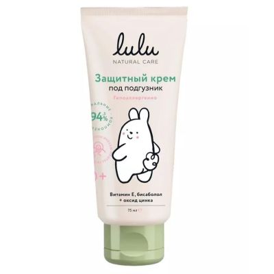 LULU Крем детский защитный под подгузник 75мл 1/12