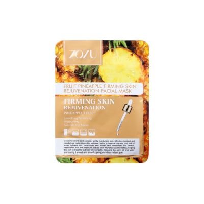 Маска  тканевая увлажняющая для лица с ананасом   7182368