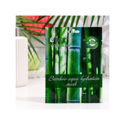 Маска тканевая увлажняющая для лица c экстрактом бамбука   5197441