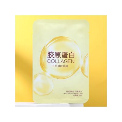 Маска тканевая увлажняющая для лица с коллагеном    5197438