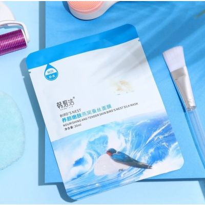 Маска тканевая увлажняющая для лица с экстрактом ласточкиного гнезда   9282066