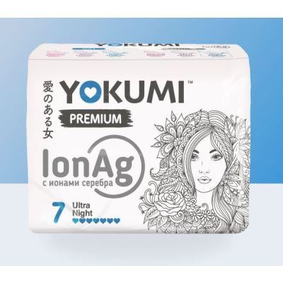 YOKUMI Premium Прокладки женские гигиенические Night, 7 шт 1/24