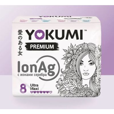 YOKUMI Premium Прокладки женские гигиенические Super, 8 шт. 1/24