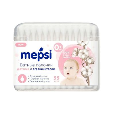 MEPSI Детские ватные палочки с ограничителем, 55 шт