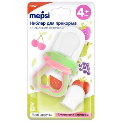 MEPSI Ниблер для прикорма 0345 4+