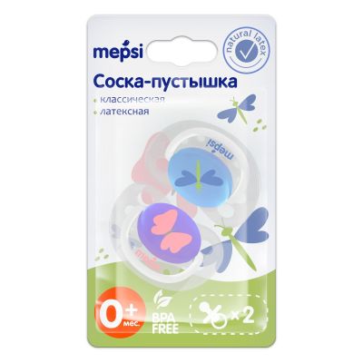 MEPSI Соска-пустышка латексная классическая 0+ 2шт 0342