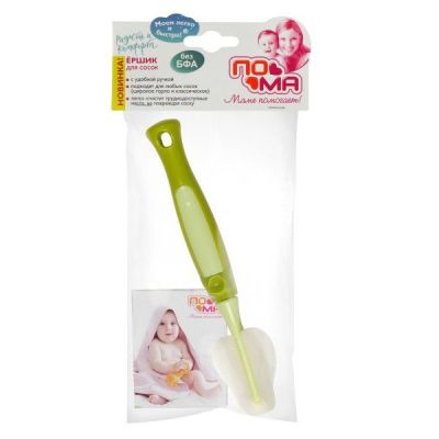 ПОМА Ершик для сосок 1 шт. (ПП, поролон) 5217