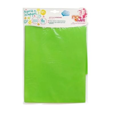 ПОМА Детская клеенка 150x120 см  1 шт. (ПЭВА)  0+  617ТА