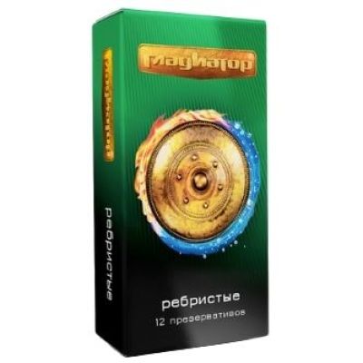 Презервативы «ГЛАДИАТОР» Ребристые №12 4627126381750