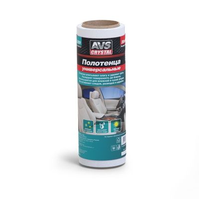 AVS Полотенца универсальные 20х40, 30 шт. AVK-209  1/30