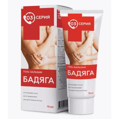 Серия 03 Гель-бальзам «Бадяга», 75 мл