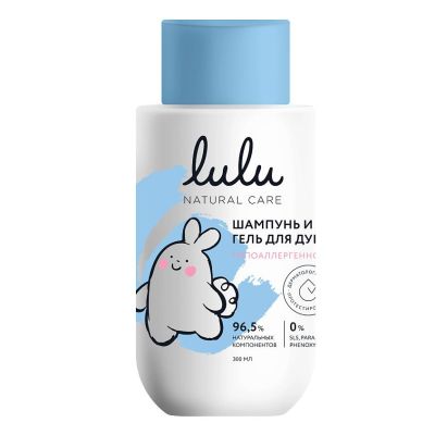 LULU Шампунь и гель для душа 3+ 1/6