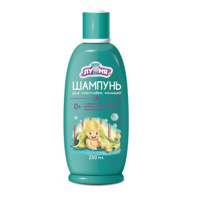 ЛУНЯ Детский шампунь для счастливых малышей 250 мл.
