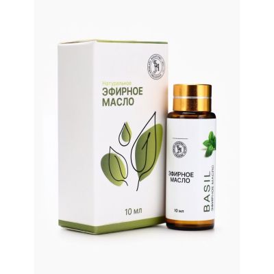Эфирное масло «Базилик», 10 мл, с пипеткой   10829784