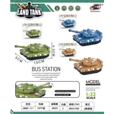 Танк OBL10037417 JW567-067 (1/360)