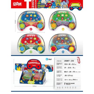 Водная мишень OBL10208788 2586T-Z12 (1/12/12)