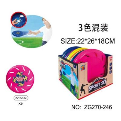 Летающая тарелка OBL10080670 ZG270-246 (1/432)