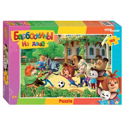 Пазлы 160 «Барбоскины на даче» (Мельница) 94122